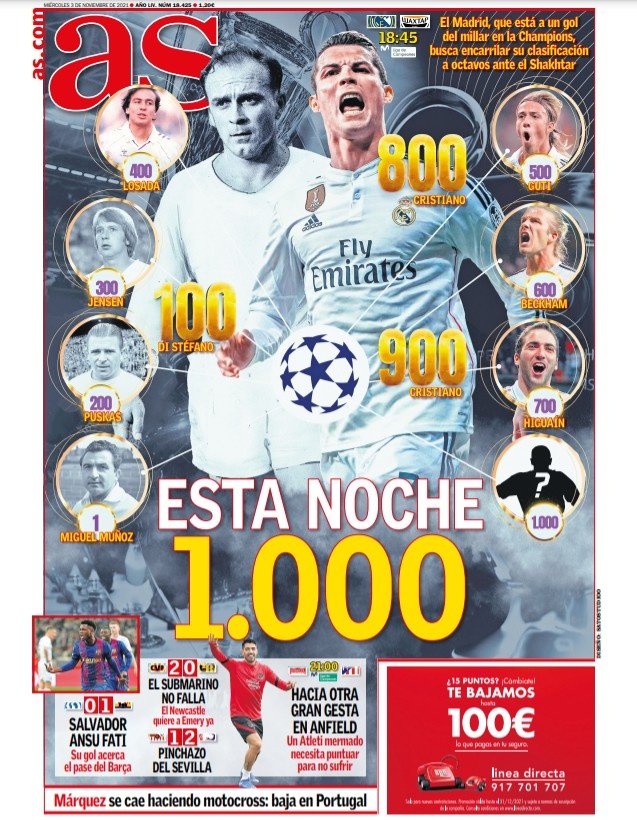 借约基奇的 借约基奇的