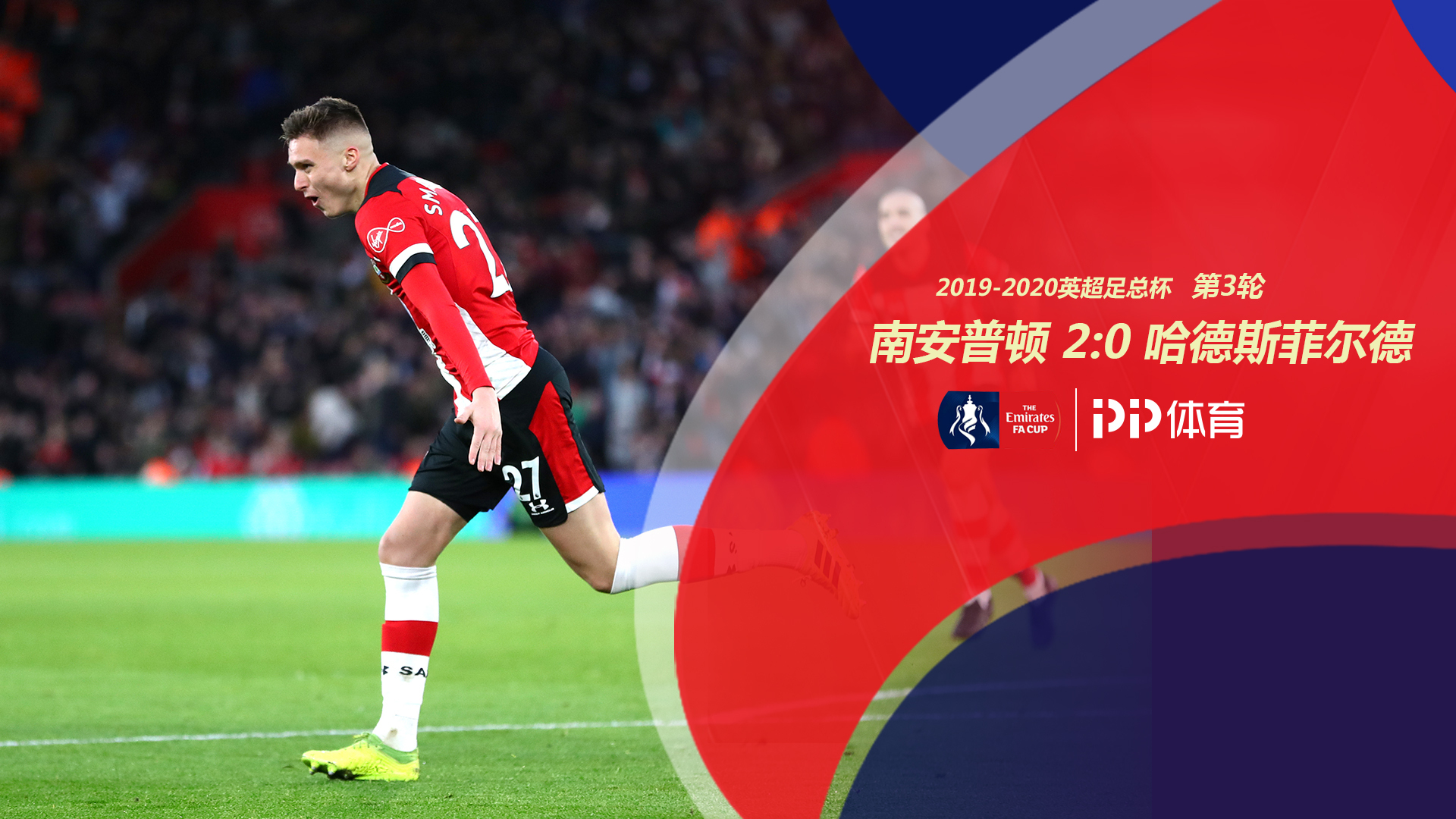 拥有广泛的 拥有广泛的